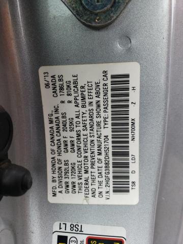 2013 HONDA CIVIC EX - 2HGFG3B82DH521704