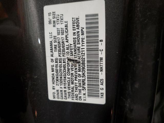 2016 HONDA ODYSSEY SE 5FNRL5H39GB021211