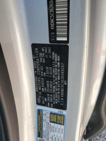 2018 KIA SEDONA EX KNDMC5C16J6349267