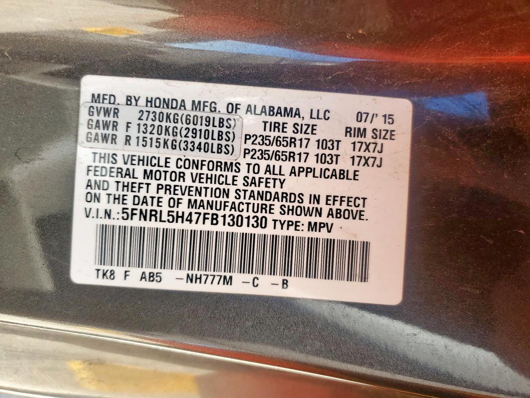 2015 HONDA ODYSSEY EX 5FNRL5H47FB130130
