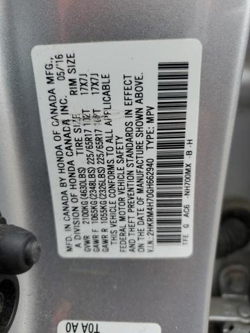 2016 HONDA CR-V EXL 2HKRM4H70GH662940