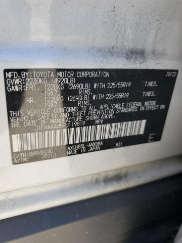 2023 TOYOTA VENZA LE - JTEAAAAH5PJ119819