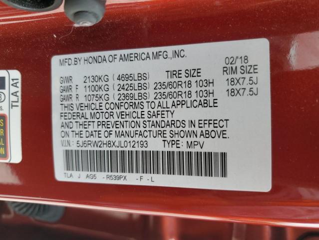 2018 HONDA CR-V EXL - 5J6RW2H8XJL012193