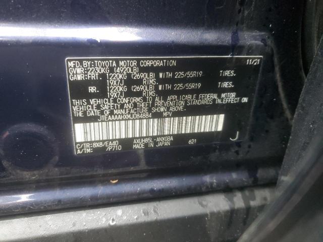 2021 TOYOTA VENZA LE - JTEAAAAHXMJ084884