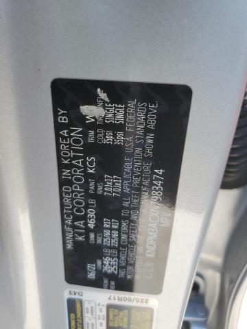 2022 KIA SPORTAGE L - KNDPM3ACXN7983474