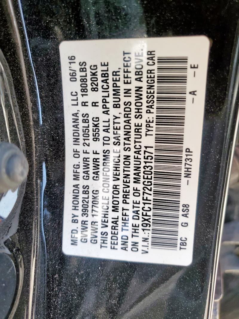 2016 HONDA CIVIC EXL - 19XFC1F72GE031571