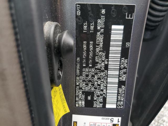 2017 LEXUS GX 460 - JTJBM7FX5H5167234