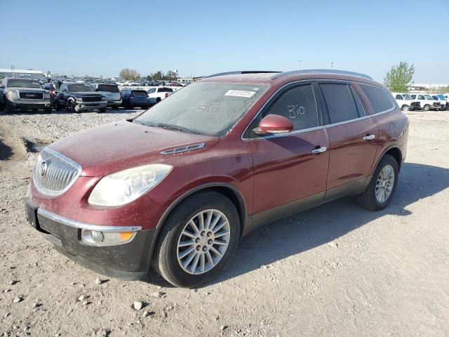 Vin: 5gakvbed9bj226151, lot: 55131325, buick enclave cxl 2011 img_1