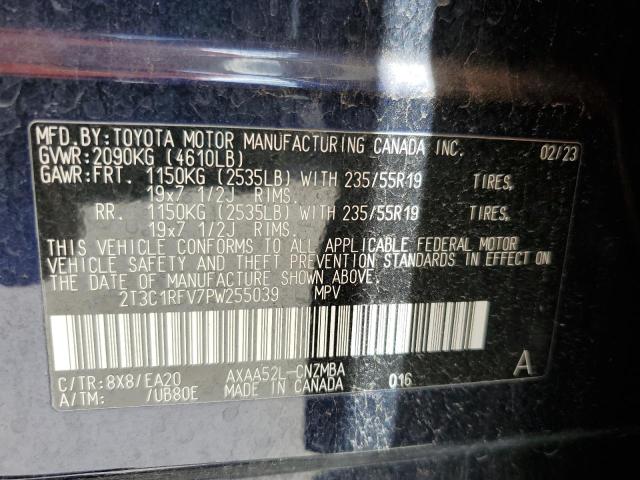 2023 TOYOTA RAV4 XLE P - 2T3C1RFV7PW255039