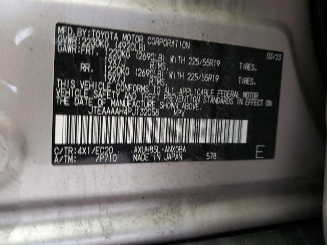 2023 TOYOTA VENZA LE - JTEAAAAH4PJ132058