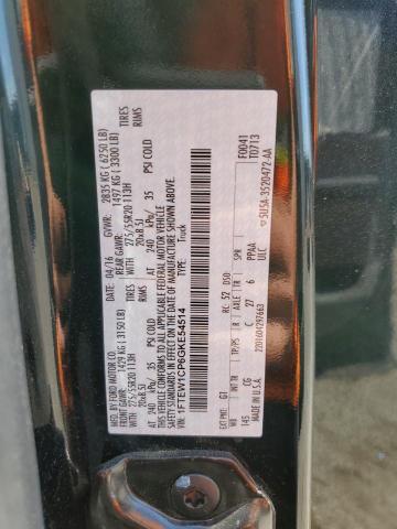 2016 FORD F150 SUPER - 1FTEW1CP6GKE54514