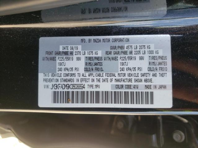 2019 MAZDA CX-5 GRAND - JM3KFADM9K0608894