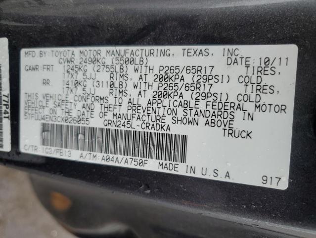 2012 TOYOTA TACOMA - 5TFUU4EN3CX026055