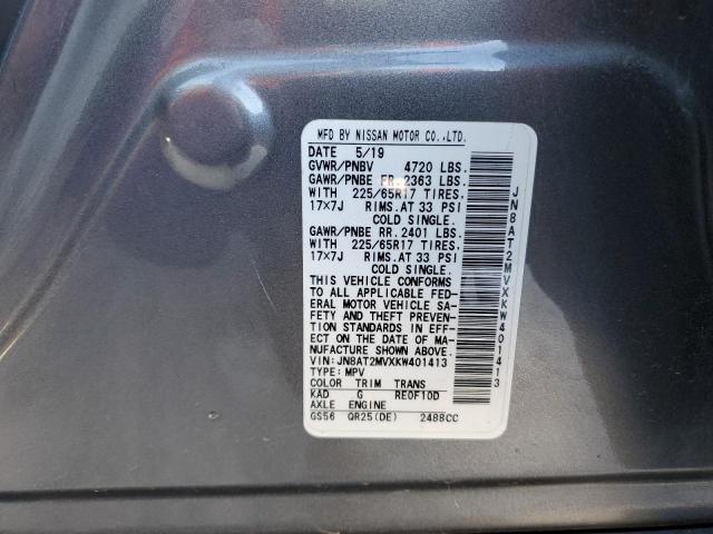 2019 NISSAN ROGUE S - JN8AT2MVXKW401413