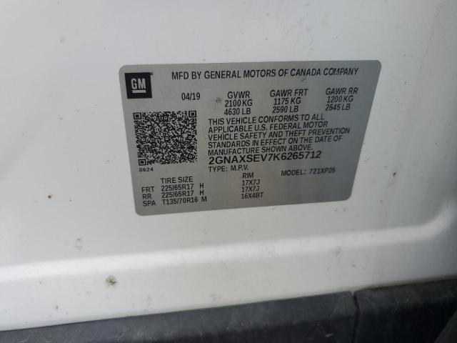 2019 CHEVROLET EQUINOX LS - 2GNAXSEV7K6265712