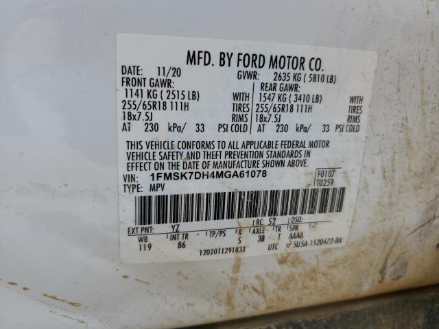 2021 FORD EXPLORER X - 1FMSK7DH4MGA61078
