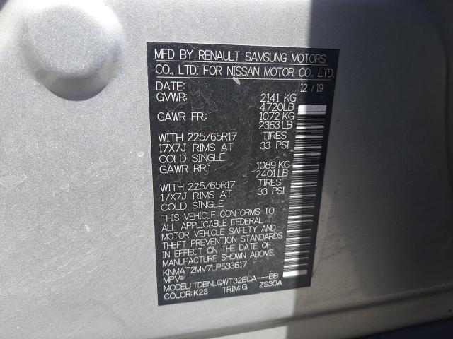 2020 NISSAN ROGUE S - KNMAT2MV7LP533617