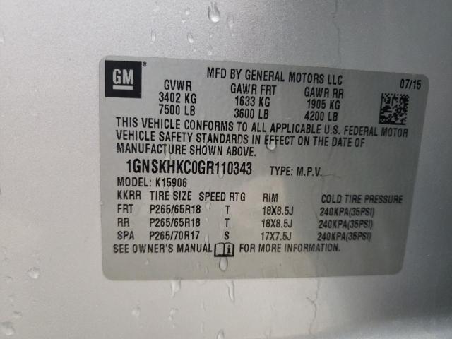 2016 CHEVROLET SUBURBAN K - 1GNSKHKC0GR110343