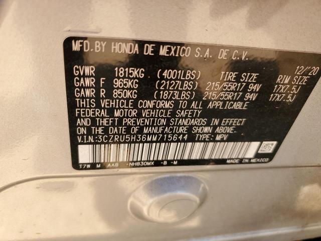 2021 HONDA HR-V LX - 3CZRU5H36MM715644