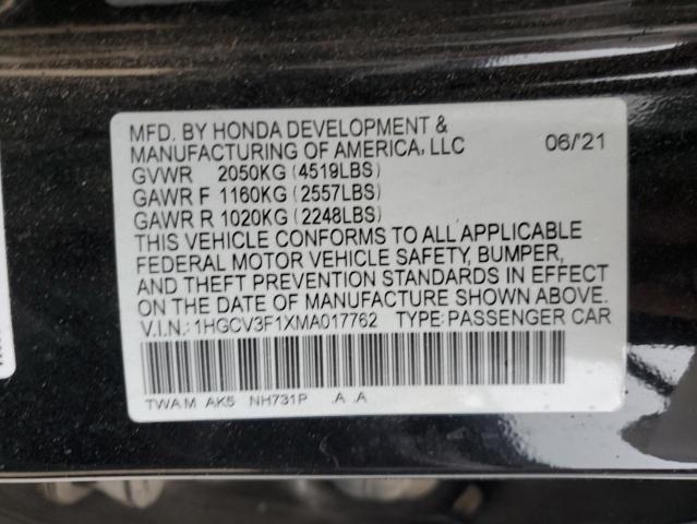 2021 HONDA ACCORD HYB - 1HGCV3F1XMA017762