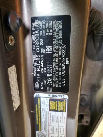 2011 KIA SPORTAGE L - KNDPB3A23B7088157