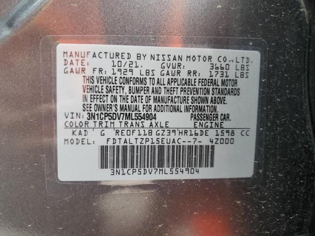 2021 NISSAN KICKS SR 3N1CP5DV7ML554904