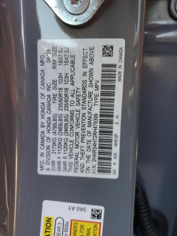2024 HONDA CR-V EXL - 2HKRS4H72RH479399