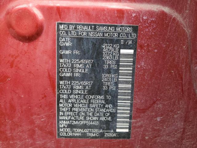 2015 NISSAN ROGUE S - KNMAT2MV0FP514413