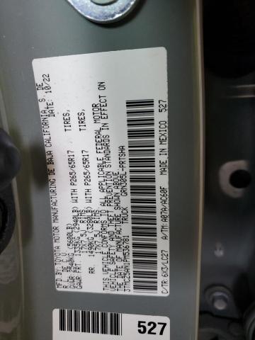 2023 TOYOTA TACOMA DOU - 3TMCZ5AN1PM536781