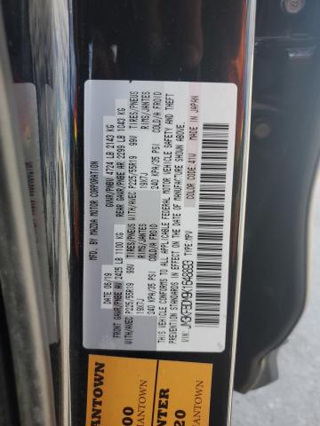 2019 MAZDA CX-5 GRAND - JM3KFBDM9K1648893