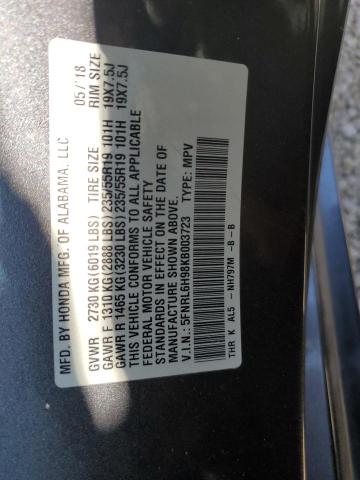 2019 HONDA ODYSSEY EL 5FNRL6H98KB003723