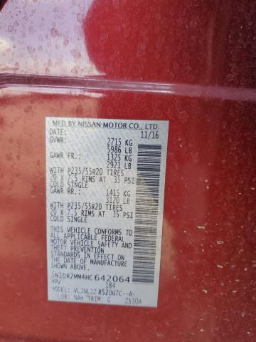 2017 NISSAN PATHFINDER - 5N1DR2MM4HC642064