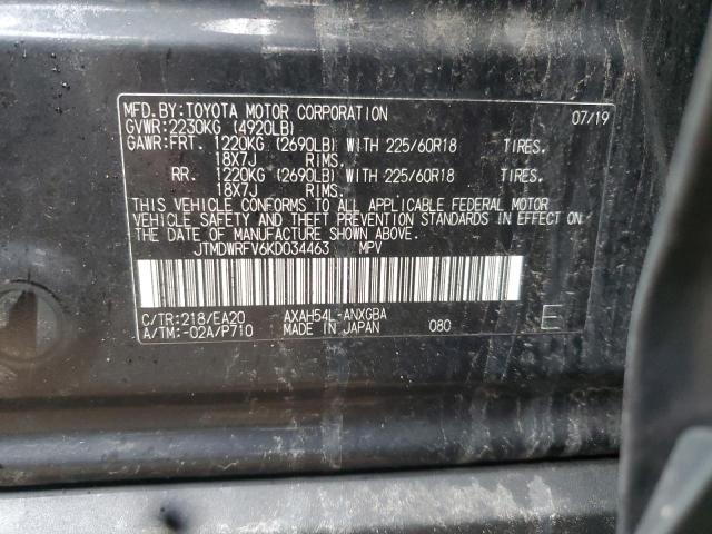 2019 TOYOTA RAV4 LIMIT - JTMDWRFV6KD034463