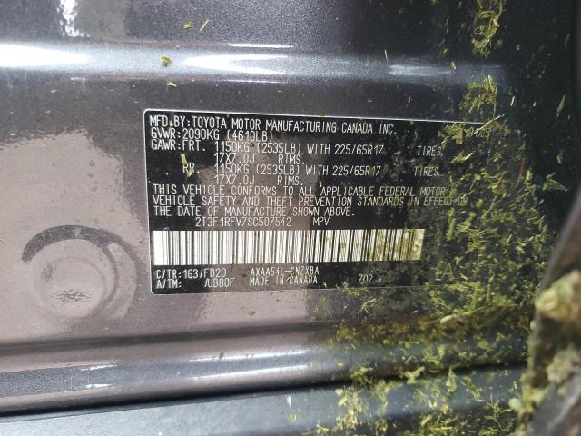 2025 TOYOTA RAV4 LE - 2T3F1RFV7SC507542