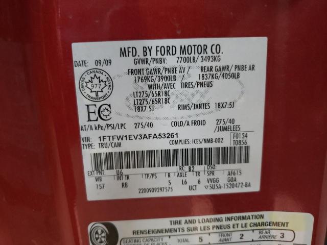 2010 FORD F150 SUPER - 1FTFW1EV3AFA53261