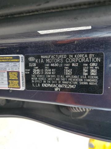 2021 KIA SPORTAGE L - KNDPM3AC4M7912947
