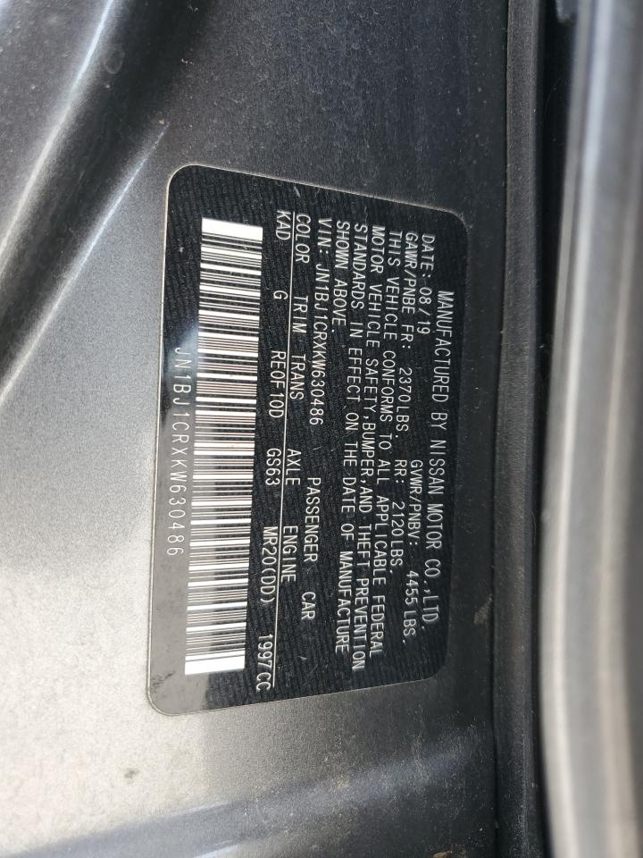 NISSAN ROGUE SPORT S