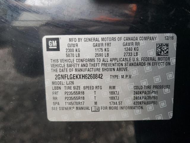 2017 CHEVROLET EQUINOX PR 2GNFLGEKXH6260842