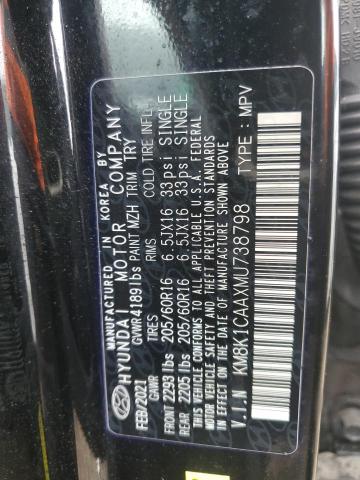 km8k1caaxmu738798 - 2021 Hyundai kona se - #54881615