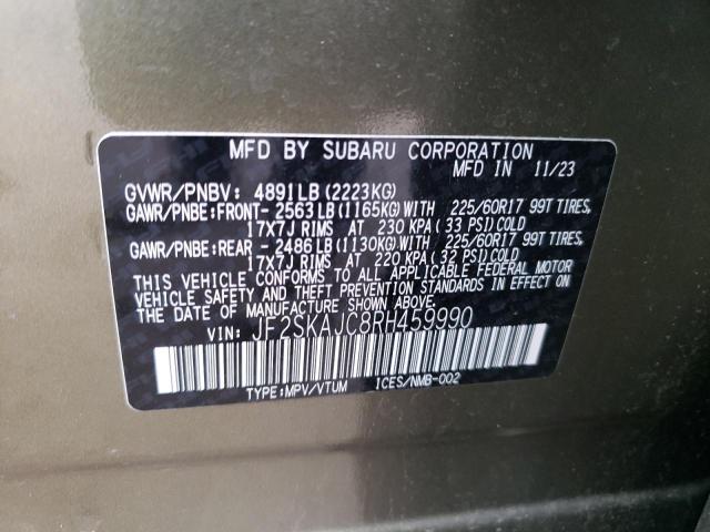2024 SUBARU FORESTER W JF2SKAJC8RH459990
