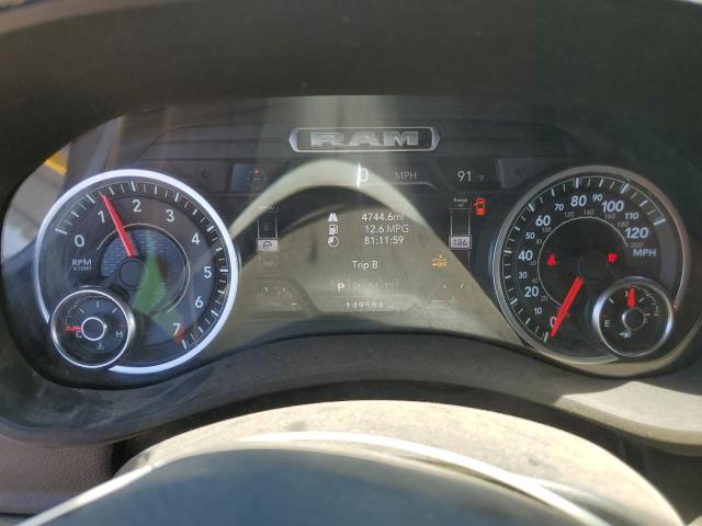 2021 RAM 2500 TRADE - 3C6UR4HJ2MG604556