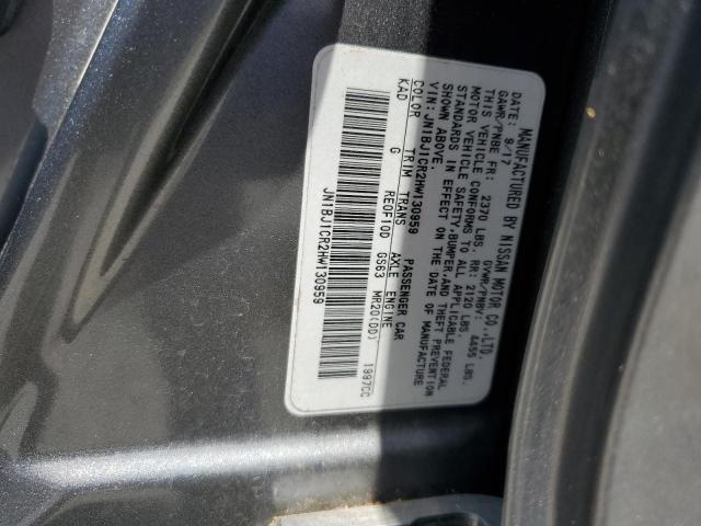 2017 NISSAN ROGUE SPOR - JN1BJ1CR2HW130959