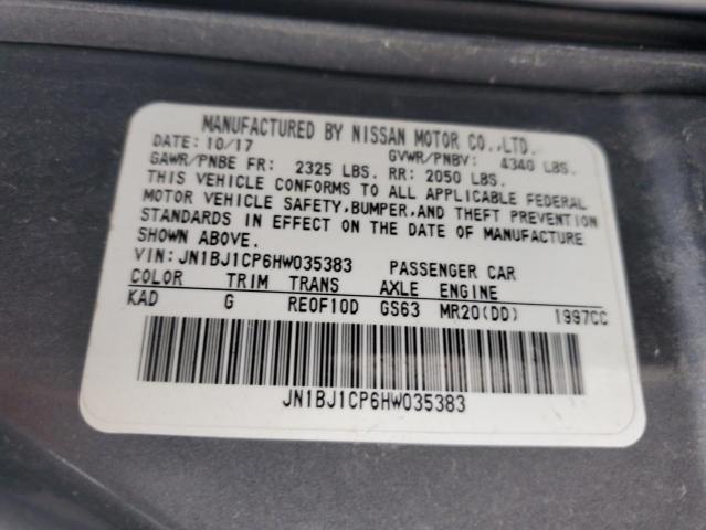 2017 NISSAN ROGUE SPT #3303930687