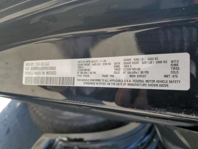 2023 RAM PROMASTER - 3C6MRVJG5PE574568