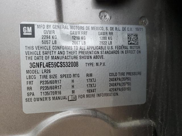 3gnfl4e59cs532008 - 2012 Chevrolet captiva sport - #57401545