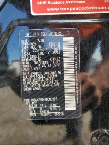 2019 NISSAN ARMADA SV - JN8AY2ND4K9090387