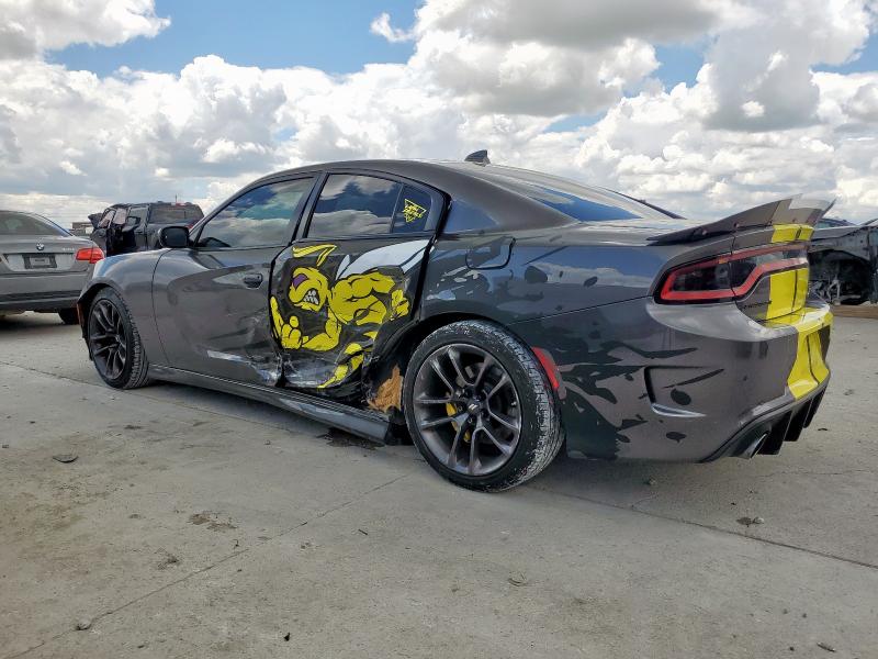 Vin: 2c3cdxgj4mh684548, lot: 56624495, dodge charger scat pack 20212