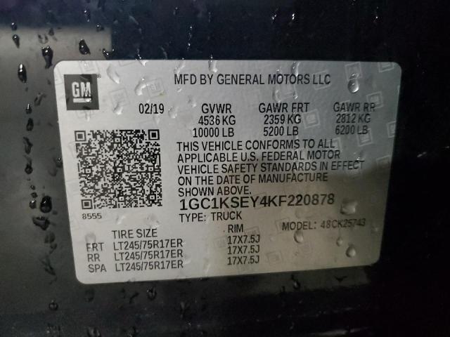 2019 CHEVROLET SILVERADO - 1GC1KSEY4KF220878