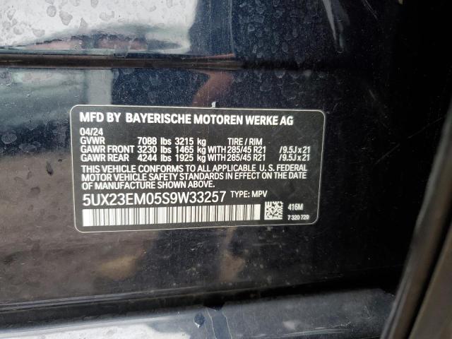 2025 BMW X7 XDRIVE4 - 5UX23EM05S9W33257