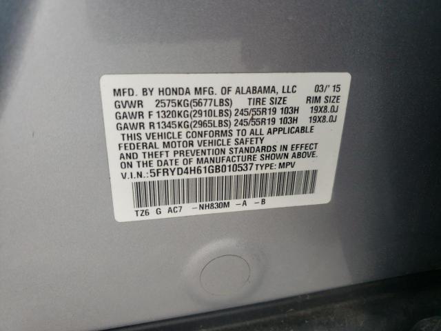 2016 ACURA MDX TECHNO - 5FRYD4H61GB010537
